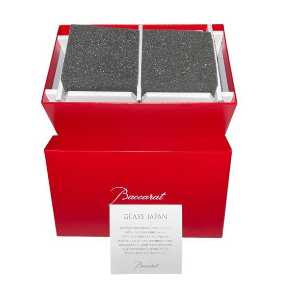 Baccarat Glass 2 set Clear  Crystal Glass NWT - Picture 2 of 15